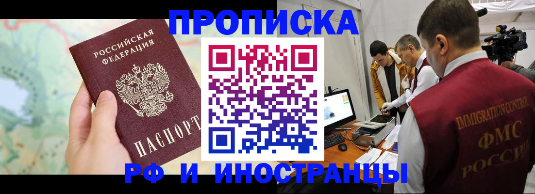 форма 3 в Камызяке